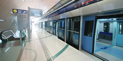 Imagem de Passeie pelo metrô de Dubai, o mais luxuoso do mundo no site TecMundo