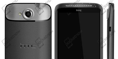 Imagem de HTC Edge: o primeiro smartphone quad-core no site TecMundo