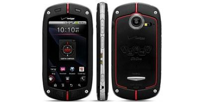 Imagem de Casio planeja smartphone quad-core e mais três modelos de celular no site TecMundo