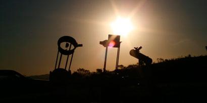 Imagem de Astronomia: 6 erros que cometemos ao olhar para o céu no site TecMundo