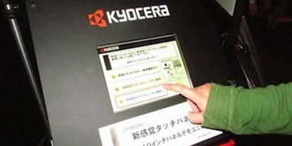 Imagem de Kyocera cria tela em que você pode sentir a textura dos botões no site TecMundo