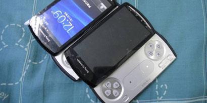Imagem de Supostas imagens do Xperia Play 2 vazam na internet no site TecMundo
