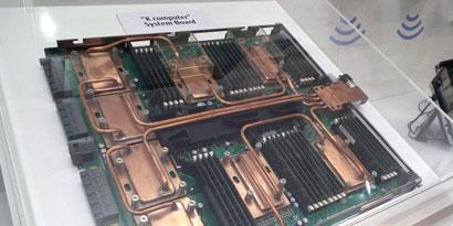Imagem de Você já viu a placa-mãe de um supercomputador? no site TecMundo