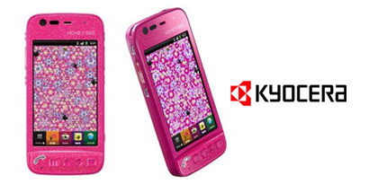 Imagem de Kyocera lança smartphone potente e horroroso no site TecMundo