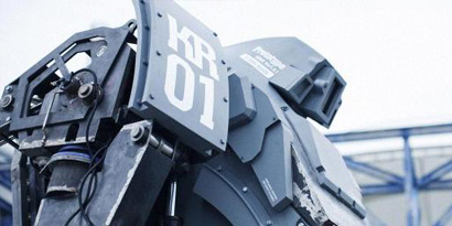 Imagem de Conheça o primeiro robô gigante controlado através do Kinect no site TecMundo