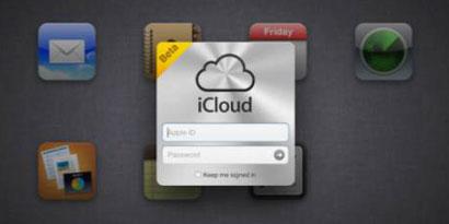 Imagem de iCloud deve surgir com novidades na WWDC 2012 no site TecMundo