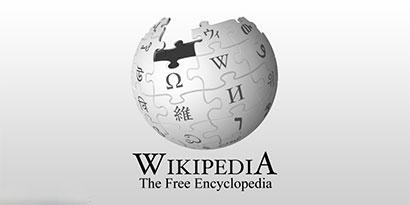 Imagem de Wikipédia: 4 ferramentas para ler a enciclopédia mesmo sem internet no site TecMundo