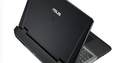 Imagem de Conheça o primeiro notebook do mundo com navegação Wi-Fi de alta velocidade no site TecMundo