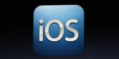 Imagem de iOS 6: novos mapas, Siri turbinada, centro de notificações e muito mais no site TecMundo