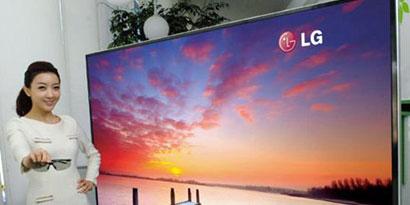 Imagem de TV com resolução 4K da LG custa mais de R$ 40 mil no site TecMundo