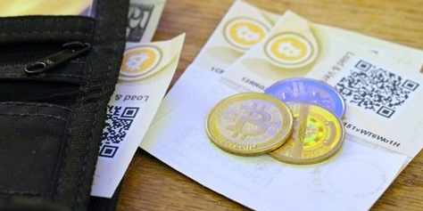 Imagem de Bitcoins: 14 coisas que você pode comprar com a moeda e não sabia no site TecMundo