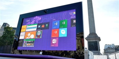 Imagem de Microsoft instala Surface 2 gigante de 383 polegadas em Londres no site TecMundo