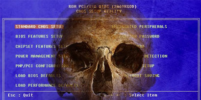 Imagem de Conheça o badBIOS, malware misterioso que pode infectar até PCs isolados no site TecMundo