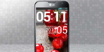 Imagem de LG diz que Samsung infringiu patentes com a função de reconhecimento ocular no site TecMundo