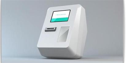 Imagem de Primeiro caixa eletrônico de Bitcoin é mostrado no site TecMundo