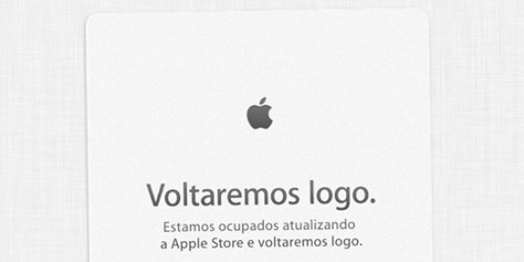 Imagem de Com a proximidade da WWDC 2013, Apple Store fica fora do ar no site TecMundo