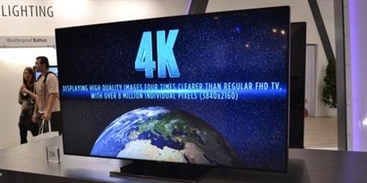 Imagem de 2013: o ano das televisões com resolução Ultra HD na IFA no site TecMundo