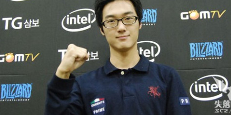 Imagem de Segundo melhor jogador de Starcraft II do mundo estará na Campus Party 2014 no site TecMundo