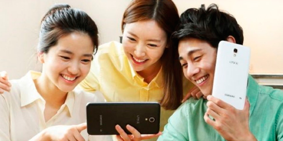 Imagem de Galaxy Wide, o novo phablet de 7 polegadas da Samsung no site TecMundo
