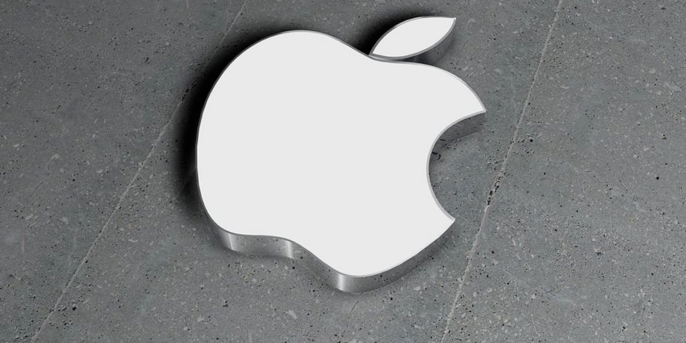 Imagem de WWDC 2014: a Apple vai transformar o seu MacBook em um telefone no site TecMundo