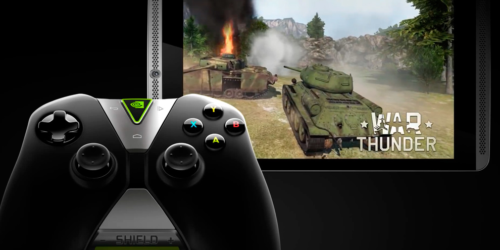 Imagem de Tablet NVIDIA Shield anunciado: um monstro feito para quem gosta de jogar no site TecMundo