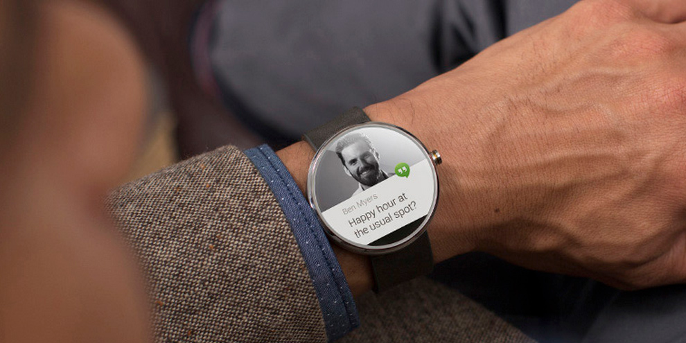 Imagem de Moto 360 é considerado extremamente difícil de reparar no site TecMundo