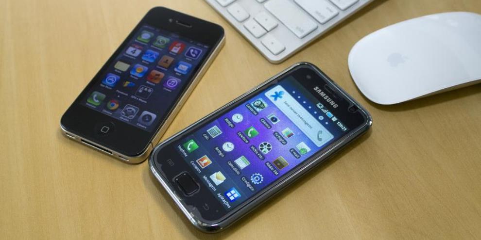 Imagem de Governo arrecada R$ 5,85 bilhões com leilão de 4G em 700 MHz no site TecMundo