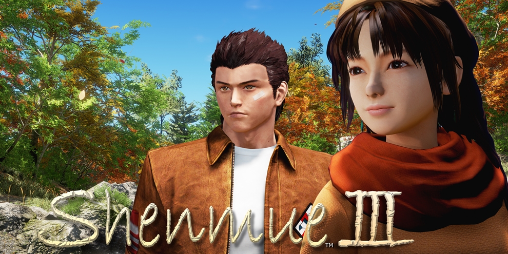 Imagem de Mas já? Shenmue 3 já está no Guinness Book no tecmundo