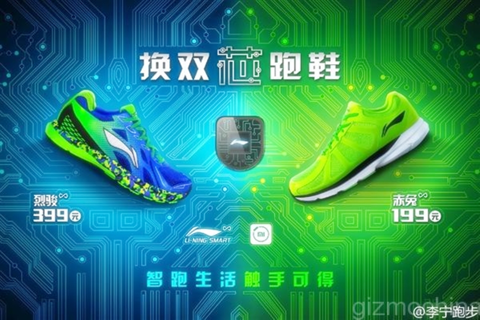 Imagem de Xiaomi anuncia tênis de corrida com sensores que se ligam ao seu smartphone no tecmundo