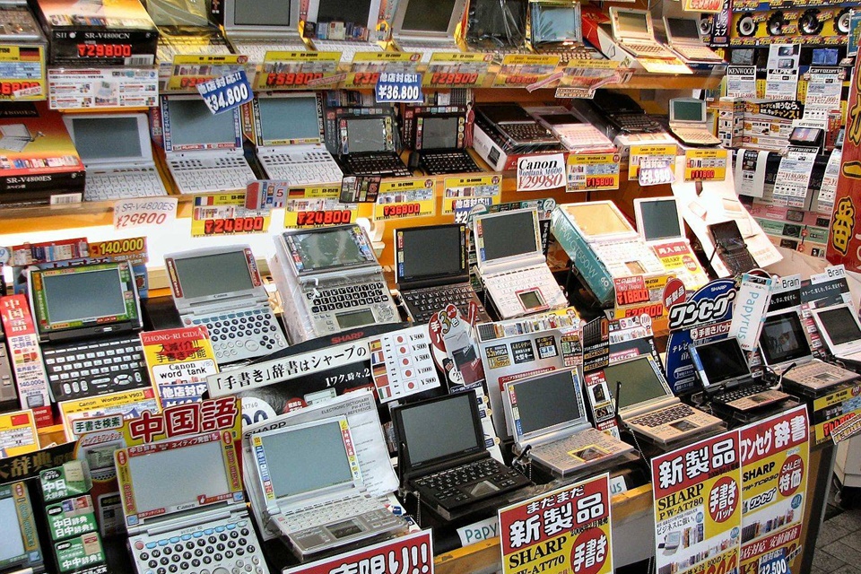 Imagem de Guia de férias: veja 9 lugares envolvendo tecnologia para visitar no tecmundo