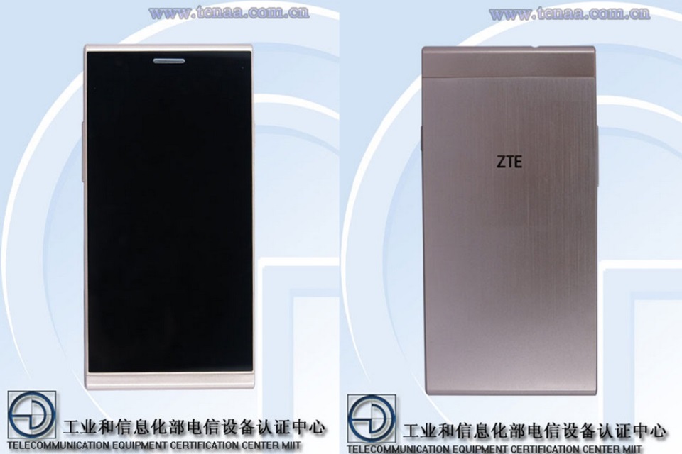 Imagem de Eita! Um smartphone sem câmera? Essa pode ser a nova aposta da ZTE no tecmundo