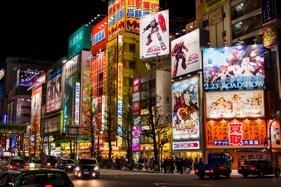 Imagem de Conheça Akihabara, o paraíso dos eletrônicos no Japão no tecmundo