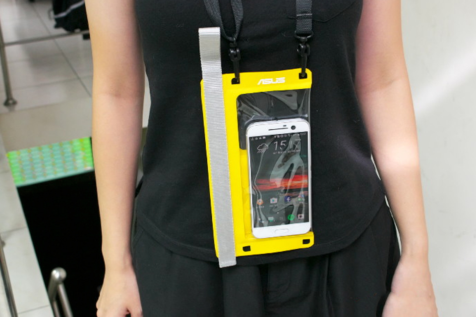 Imagem de Asus lançará case à prova d'água que funciona em qualquer smartphone no tecmundo