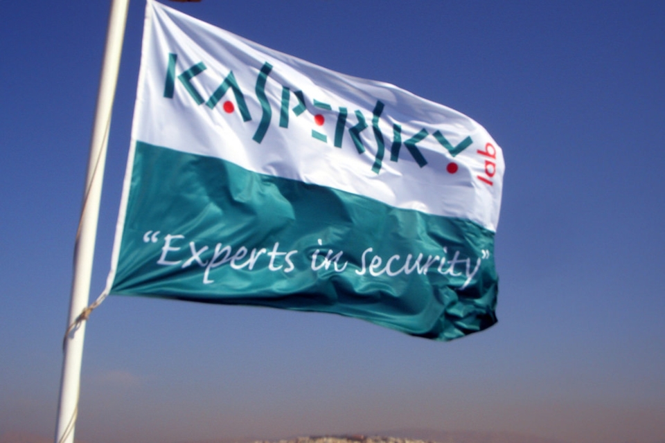 Imagem de Após acusação de negligência feita pela Kaspersky, Microsoft se defende no tecmundo