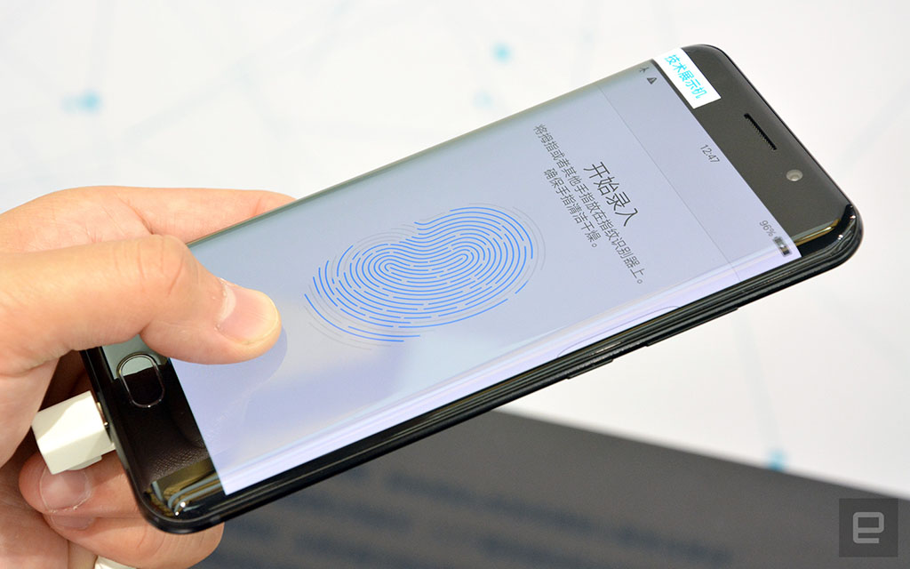 Imagem de Leitor de digitais na tela do celular? Qualcomm e Vivo mostram como se faz no tecmundo