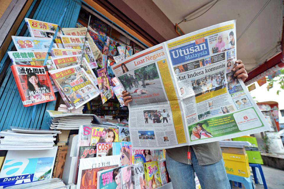 Imagem de Projeto de lei na Malásia punirá com rigor responsáveis por fake news no tecmundo