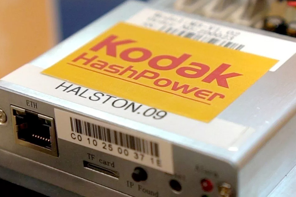 Imagem de Sem alarde, Kodak cancela o lançamento do KashMiner, seu minerador Bitcoin no tecmundo