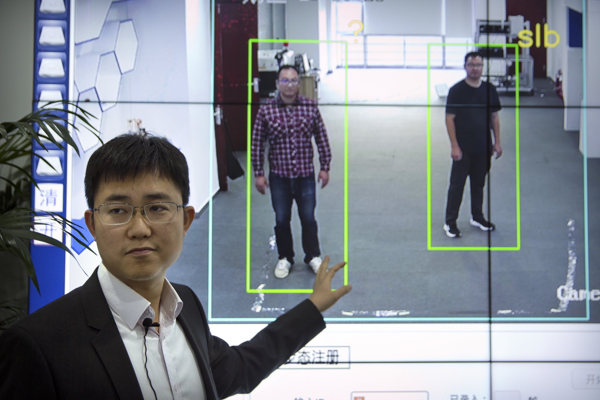 Imagem de Sistema de segurança na China identifica pessoas pela maneira como andam no tecmundo