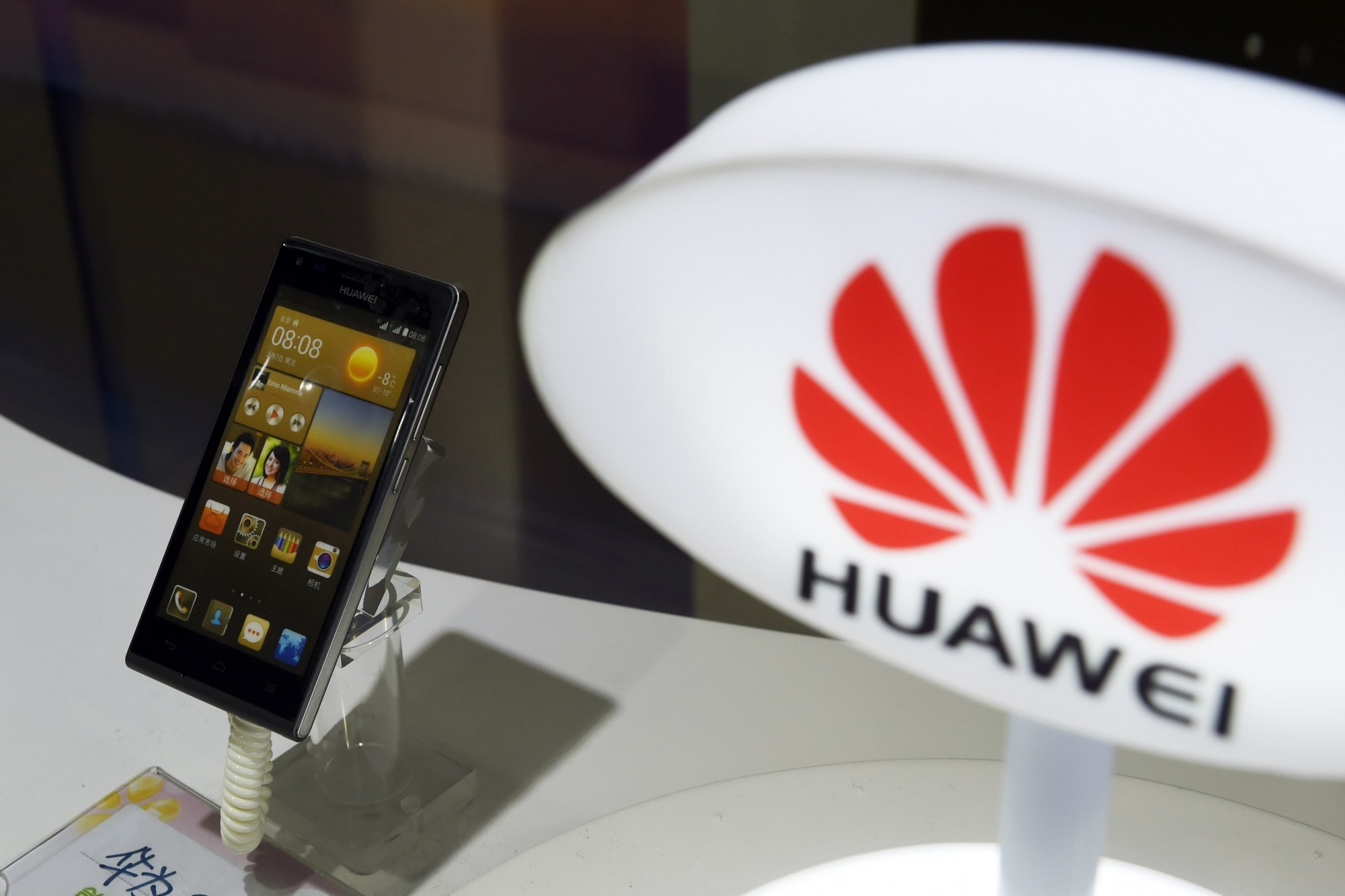 Imagem de Huawei está pronta para lançar sistema operacional próprio, diz registro no tecmundo