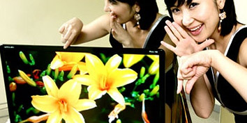 Imagem de Agora é a vez das TVs OLED no site TecMundo