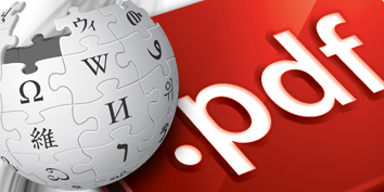 Imagem de Como salvar artigos da Wikipédia em PDF no site TecMundo