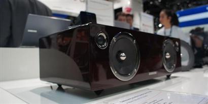 Imagem de Docks de som gigantes da Samsung fazem barulho na MWC 2012 no site TecMundo