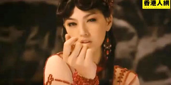 Imagem de China lança primeiro filme adulto em 3D no site TecMundo